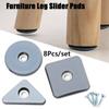 Chair Fittings Easy Move Table Sofa Floor Protector Furniture Leg Slider Pads Anti Noisy Slip Mat