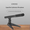Конференц-конденсаторный микрофон 797audio CR990 (Китайская версия)