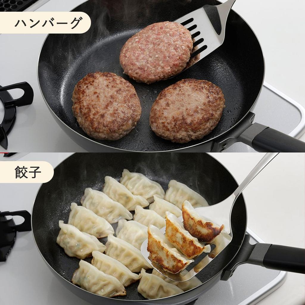 Shimomura Planning Frying Pan 26cm In Compatible with Gas Fires and Compatible with Fiber Line 46604 [Made Japan] IH, Oil, Non-stick, Stir-fry Pot,