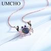 Umcho 925 Серебряное Красочное Крабовое Ожерелье-Цепочка Настоящее Ожерелье из Стерлингового Серебра 925 пробы для женщин, подарок на вечеринку, ювелирные изделия для летних каникул