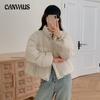 Winter Short Cotton Jacket Women's Plus Size Fashion Temperament Collar Solid Colour Jacket