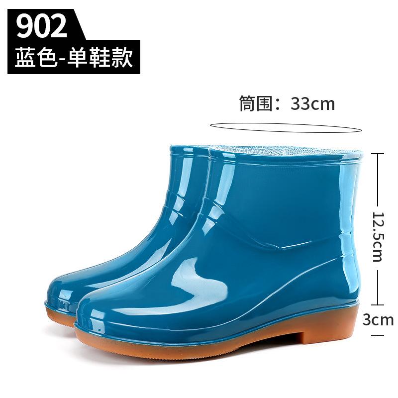 Short Tube Four-season Women's Rubber Shoes Kitchen Mother Waterproof Non-slip Cleaning Rain Shoes Rubber Shoes with Cotton Cover Warm Water Shoes