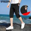 Летние повседневные шорты, мужские брюки с семью точками, быстросохнущие однотонные спортивные брюки, свободные тонкие эластичные талии