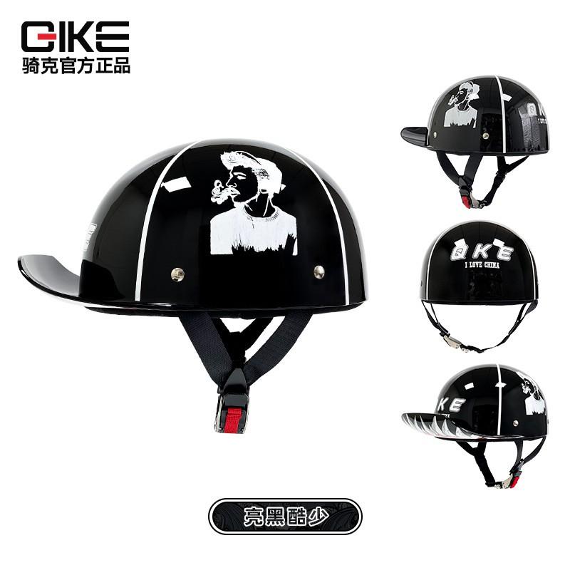 Vintage-Style Half Helmet Electric Scooter Motorcycle Riding Unisex ABS Safety With 3C Certification