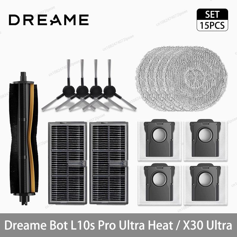Аксессуары для робота-пылесоса Dreame L10s Pro Ultra Heat / X30 Ultra Основная Боковая щетка Ткань для швабры HEPA-фильтр Пылесборник Запасные