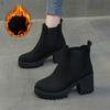 Fashion Women's Chunky Heeled Chelsea Boots Plus Size Round Toe Slip On Ankle Boots Women Autumn Winter Comfy Platform Short Botas Mujer