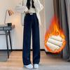 Pants Women Thickened Lamb Fleece Wide Leg Pants Plus Velvet Women's Autumn Winter Fashion Loose Pants Cashmere Casual Pants