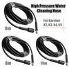 Шланг для чистки автомобилей высокого давления 6/8/10 м для Karcher K2 K3 K4 K5