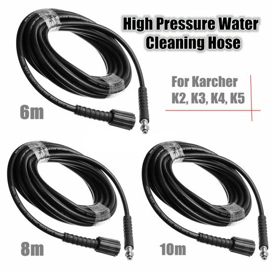 Шланг для чистки автомобилей высокого давления 6/8/10 м для Karcher K2 K3 K4 K5