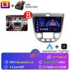 2din Android 13 Auto Carplay Car Radio Multimedia для Chevrolet Lacetti J200 для Buick Excelle Hrv 2004-2008 Видео Стерео GPS 4G
