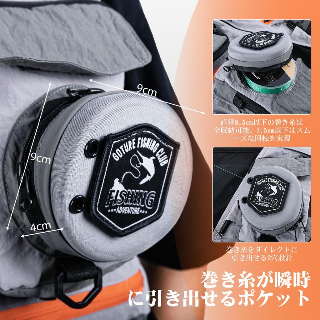 Goture Fishing Vest, 100% Nylon Mesh Outdoor Top, Multifunctional Vest, Unisex, One Size Fits All