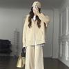 Milky Knit Sweater & Wide-Leg Pants Two-Piece Suit - Fashionable and Casual for Autumn/Winter 2024