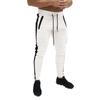 Men's Striped Sweatpants New Casual Light Plate Slim Fitness Pants Men's Trousers Small Leg Pants