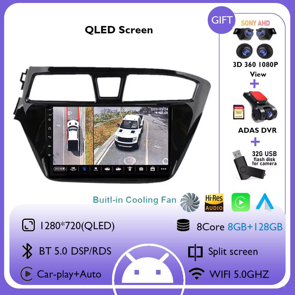 Android 14 For Hyundai I20 2014-2018 Car Radio Stereo Multimedia Navigation Video Player GPS Wireless Carplay Auto QLED screen