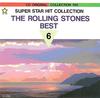 CD РАЗНЫЕ - Best-Super star hit collection 6 Япония ОбиКлассика Б/У
