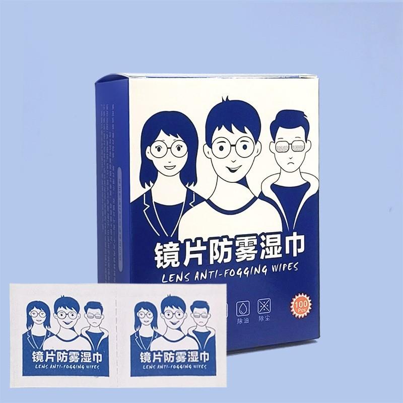 TR anti-blue glasses, cold brown frames can be matched with degrees, glasses frames, frames, women's ultra-light myopia optical glasses