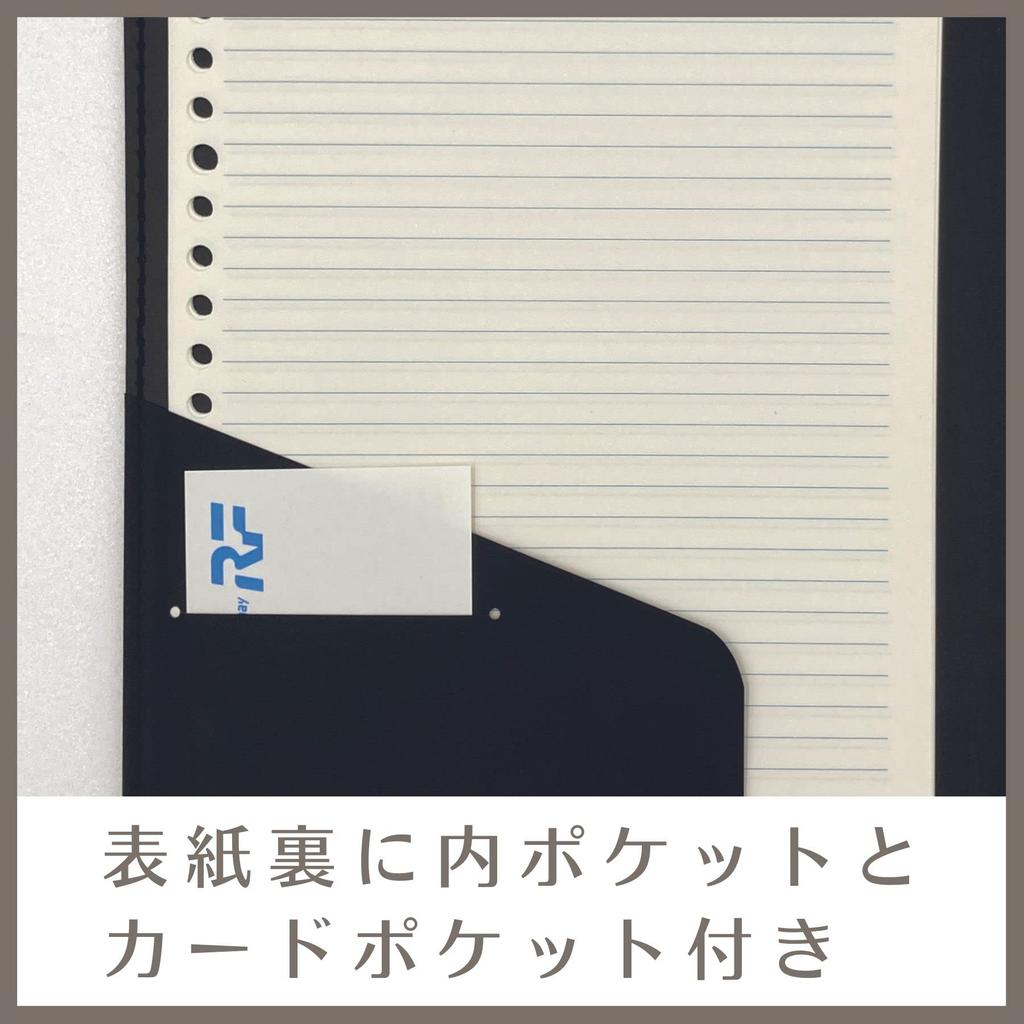 Raymay Fujii Папка-биндер на кольцах Business Slim A4 Черный QE1126B