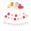 Adorable Birthday Party Balloons For Adults And Children Ideal For Indoor Celebrations