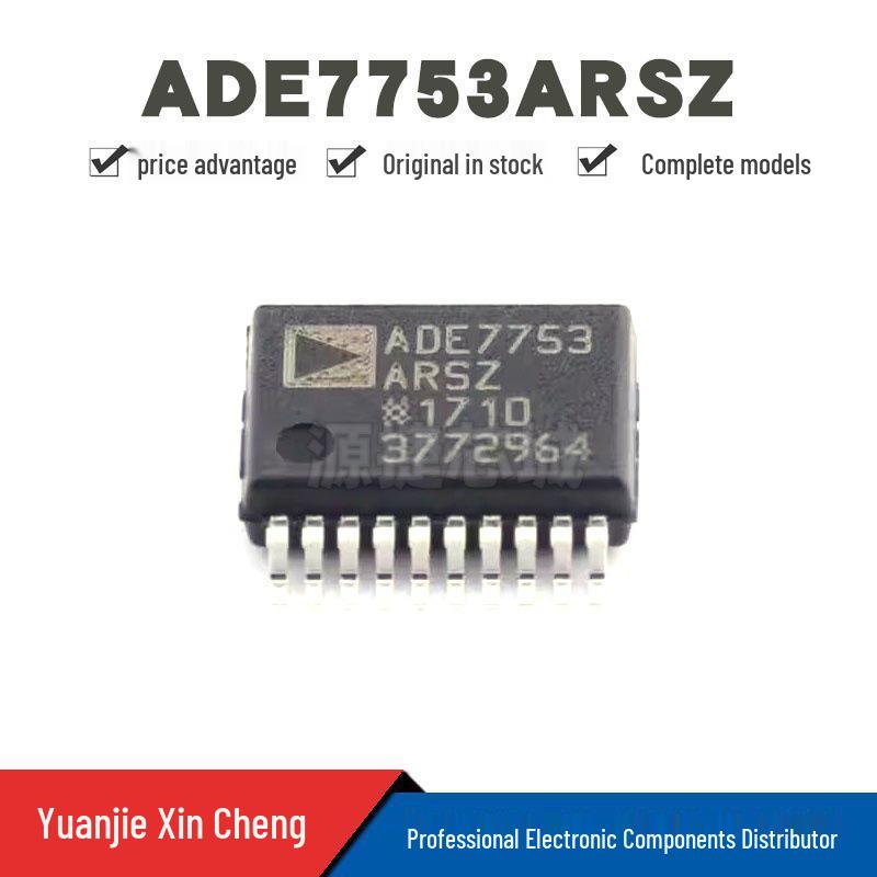 ADE7753ARSZ Energy Metering Chip SSOP-20 Surface Mount - New Original