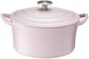Двуручный чугунный котел Bon Bonaire Cocotte Gas Fire IH Dual Use розовый 22 см