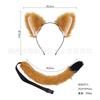 Cute Fox Ears Headband Set Kids Halloween Party Costume Accessory