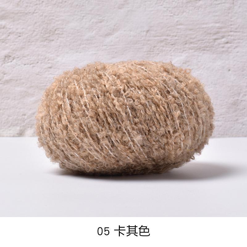 50 г/моток Смесовая пряжа-косичка Пряжа Teddy Мягкая Вязаная Крючком Крашеная Пряжа DIY Ручное Вязание Крючком Вязаный Свитер Шапка Кукла