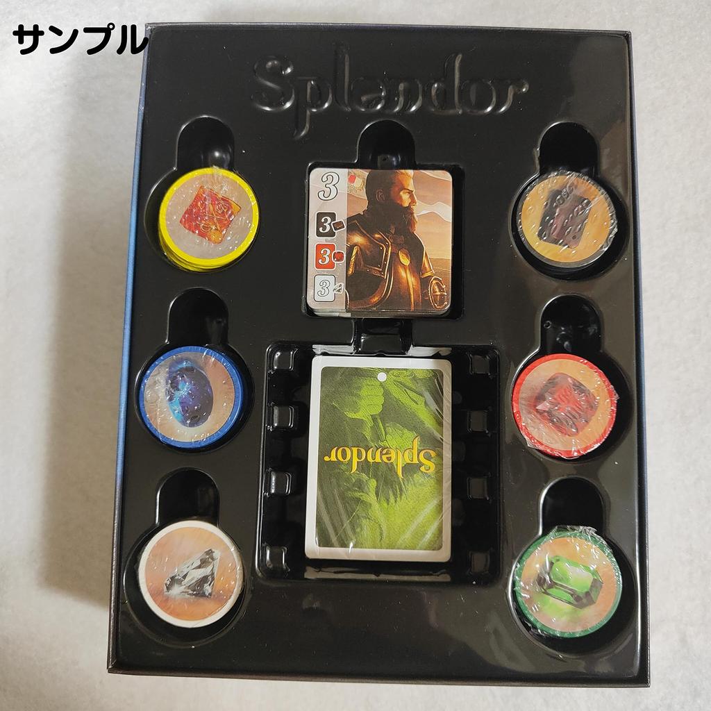 Glitter of Jewels Splendor City 30 for Ages 10 and Board Imported from (2-4 Players, Minutes, Up) Game, Overseas…