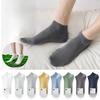 Мужские тонкие хлопковые бесшовные антибактериальные дышащие влагоотводящие носки с пяткой для весны и лета