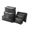 Travel Six-piece Storage Bag Set Travel Suitcase Storage Bag Clothing Packing Bag Storage Bag