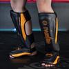 Boxing leg protection adult Sanda Muay Thai calf protection one-piece shin protection instep protection children's combat thicke 1