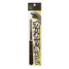 Suzumura Shoten Karikari Remover, Water Stain Remover, Cleaning Spatula, Bathroom Supplies