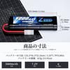 Zeee 7.2V 5000mAh NiMH Battery with TAMIYA Plug, 2-Pack, High-Capacity Nickel-Metal Hydride Battery for RC Cars, RC Boats, Racing Cars, and More