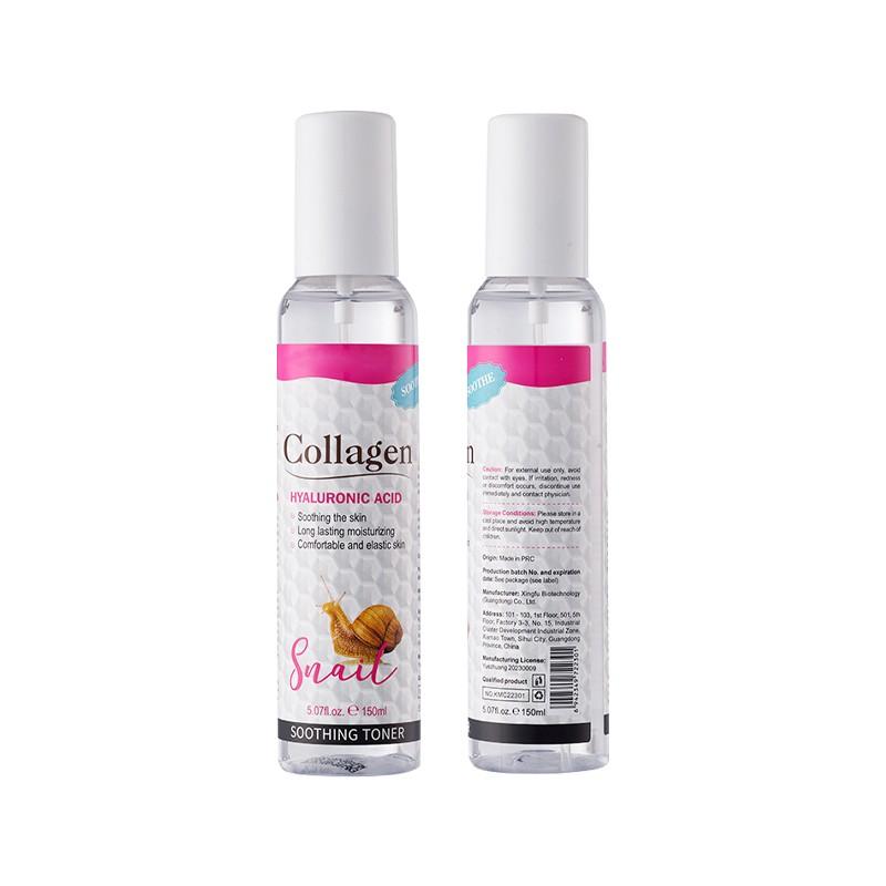 30 мл Крем для рук серии Skin Care, Крем для глаз.