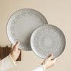 Дизайн Тисненая Тарелка из Светлой Керамики Большая Тарелка Ресторан Десертная Тарелка Тарелка Бытовая Посуда Круглая Тарелка