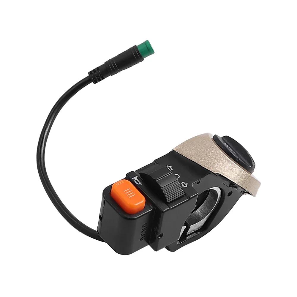 Turn Signals Switch 5pin For Kugoo M4 Pro Electric Scooter On Off Power Horn Left Right Turn Lights Handlebar Parts