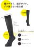 ASHIKA Compression Stockings General Medical for Varicose Veins (L, Black) 530510-BKL, Device,