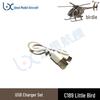 RCERA Remote Control C189 Little Bird MD500 Helicopter Spare Parts Collection Model Aircraft