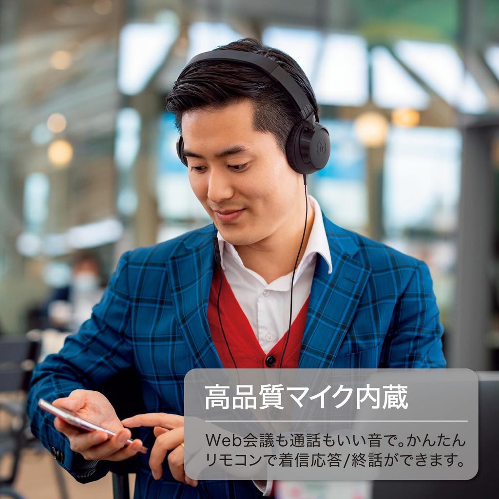 Наушники Проводной USB-разъем Микрофон для веб-конференций с дистанционным управлением Легкий Компактный iPhone 15 iPad PC Windows Mac Android Light