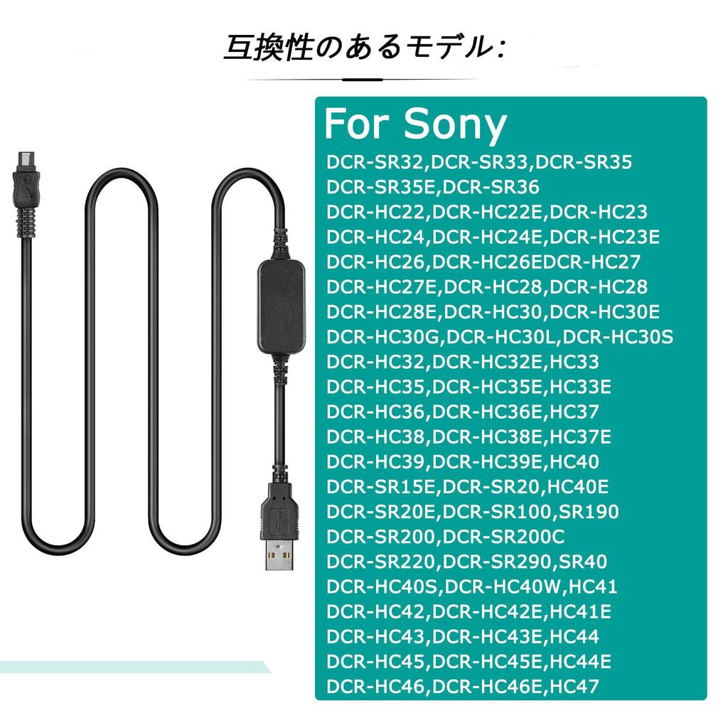 Кабель-драйвер USB для мобильного блока питания Raeisusp, совместимый с моделями Sony UX7 NEX VG30 VG900 AX60 AX45 AC-L200 AC-L25A DSC-HX1 DCR-UX5 HDR-XR100 DEV-50