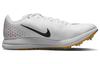 Nike Тройной прыжок Elite 2 'Белый Гипер Розовый Оранжевый' AO0808-101