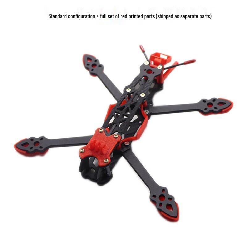 Qishao MAK4 7-inch Carbon Fiber FPV Drone Frame
