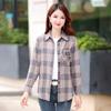 Women's Medium Length Striped Shirt Stand-up Plaid Shirt Casual Loose Shirt Office Shirt