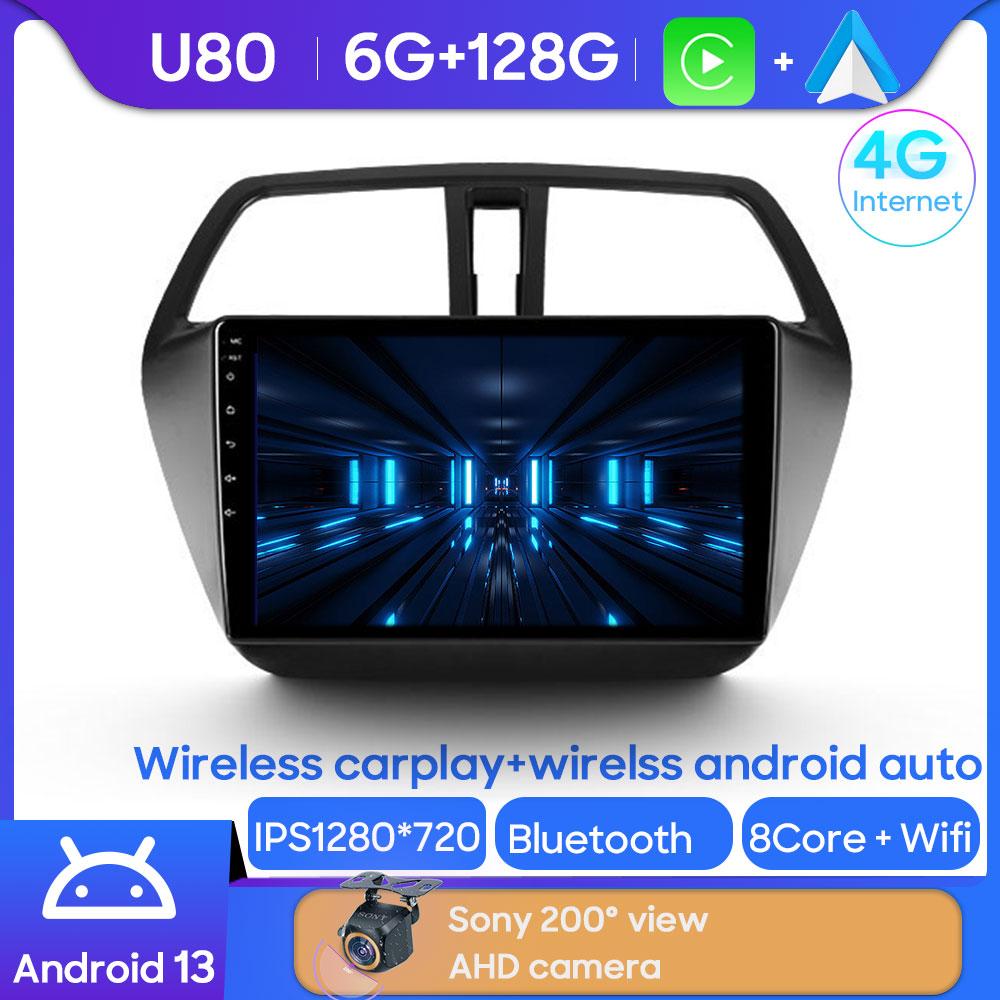 Для Suzuki SX4 S Cross 2012-2016 Android Car Radio Автомобильный мультимедийный плеер Навигация GPS Carplay Сенсорный экран Авто Стерео
