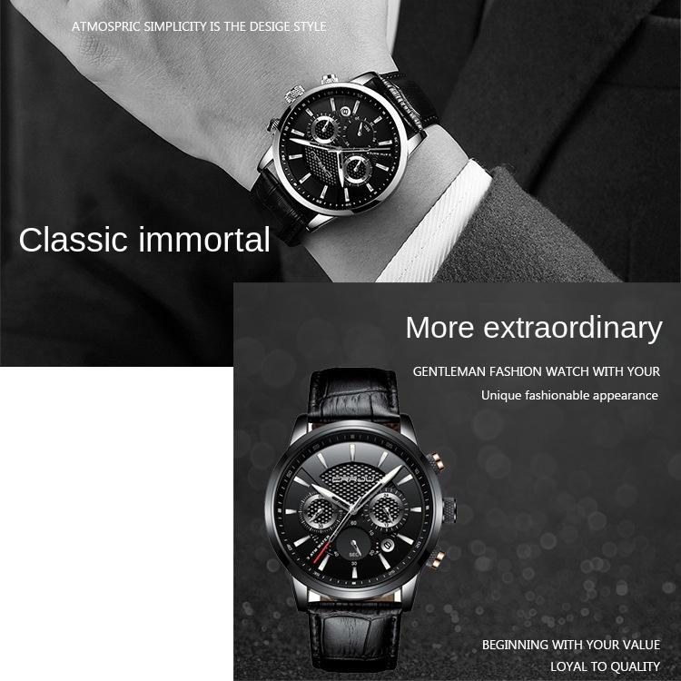 CRRJU-2212L Belt Six-pin Chronograph Watch Fashion Men's Watch Business Men's Watch