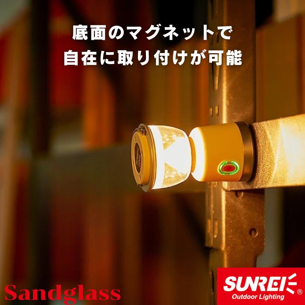 SUNREI Мини светодиодный фонарь, Песочные часы, 250 люмен, Магнитный крючок, Песочные часы Sunray (белый)