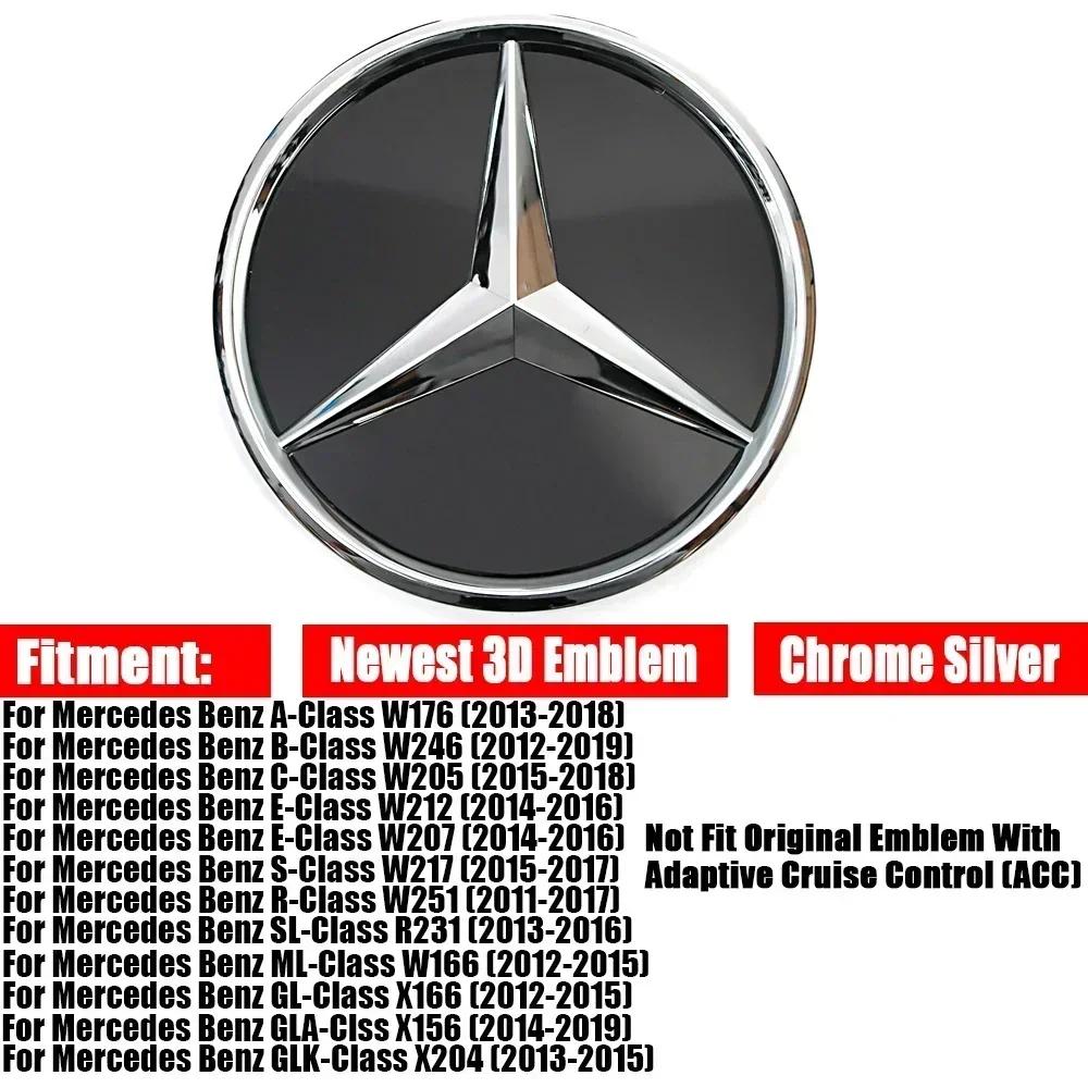 2025 Hot New 2025 For Mercedes Benz Illuminated Star Badge Car Front Grill LED Emblem Light For Mercedes Benz GL X166 W205 W117