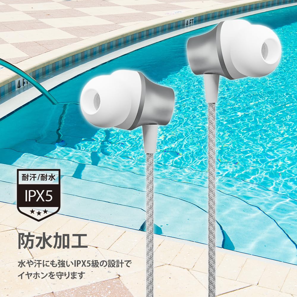 Premium Style Bluetooth Wireless Stereo Tough Black 5.0 Earphones, Cable/In-Ear Type, (PG-BTE12CE1BK)