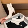 Boots Women's New Winter High-heeled Elastic Beige Stiletto Short Boots Women's