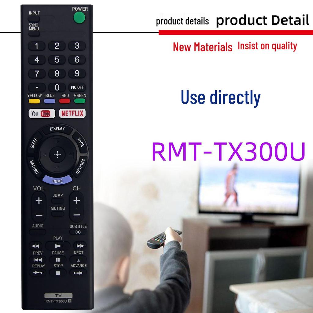 Совместимый пульт дистанционного управления для телевизора Sony RMT-TX300U/TX300E/TX300P/TX300B