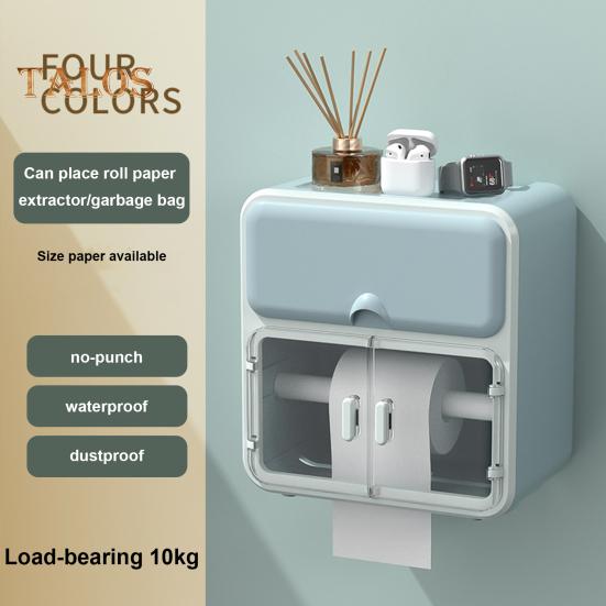 Tissue Organizer with Drawer Dustproof Modern Stylish Washroom Toilet Paper Holder Home Supplies
